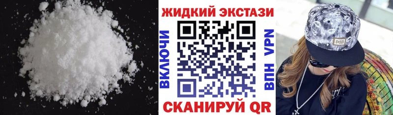 Бутират 99%  Купить где  Нестеров 