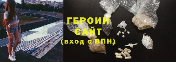 a pvp Заволжск