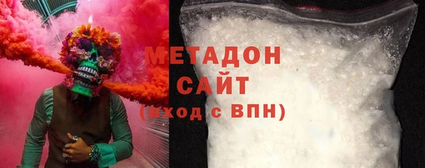 a pvp Заволжск