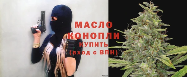 ПСИЛОЦИБИНОВЫЕ ГРИБЫ Заволжье