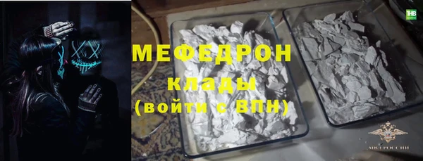 не бодяженный Заводоуковск