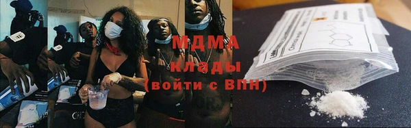 mix Елизово