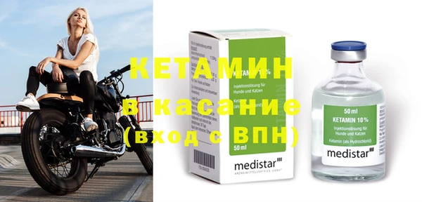 ПСИЛОЦИБИНОВЫЕ ГРИБЫ Заволжье