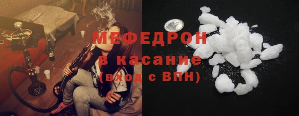 a pvp Заволжск