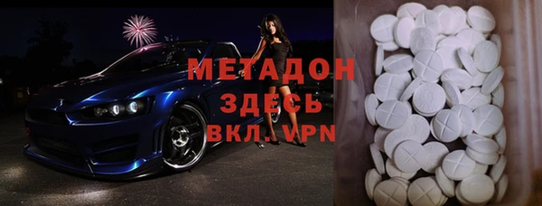 a pvp Заволжск