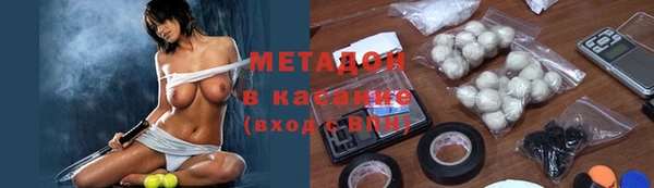 ПСИЛОЦИБИНОВЫЕ ГРИБЫ Заволжье
