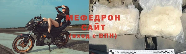 a pvp Заволжск