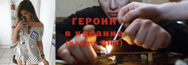 ПСИЛОЦИБИНОВЫЕ ГРИБЫ Заволжье