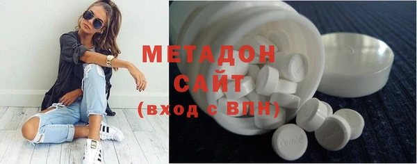 не бодяженный Заводоуковск