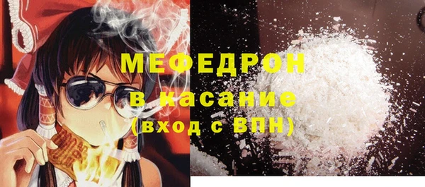 a pvp Заволжск