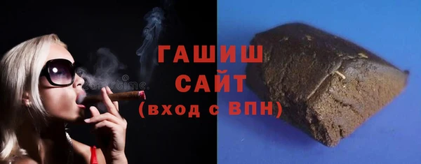 ПСИЛОЦИБИНОВЫЕ ГРИБЫ Заволжье