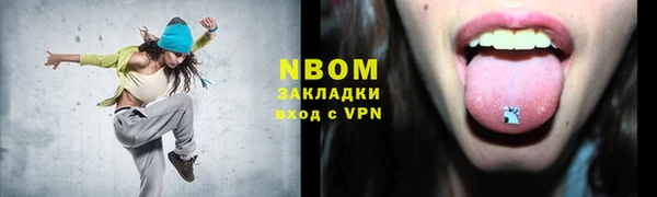 не бодяженный Заводоуковск