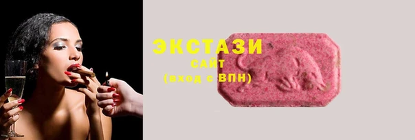 a pvp Заволжск