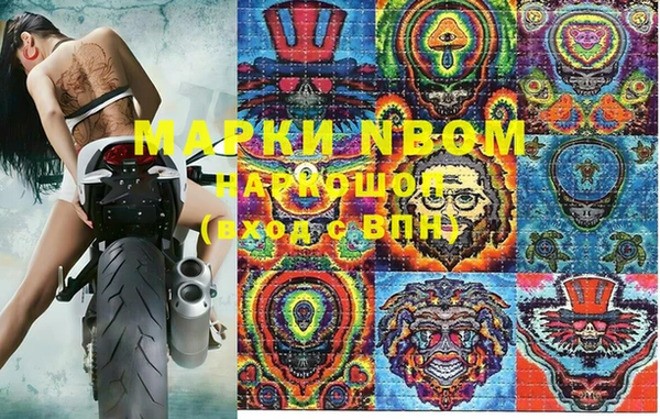 не бодяженный Заводоуковск