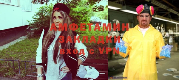 не бодяженный Заводоуковск