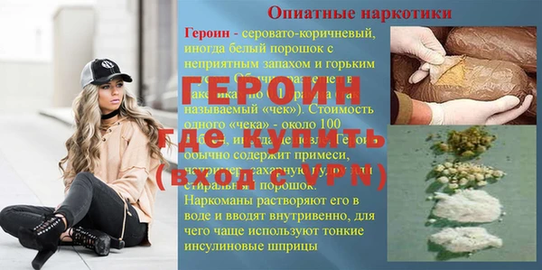 a pvp Заволжск