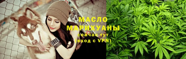 a pvp Заволжск