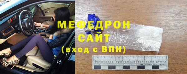 a pvp Заволжск