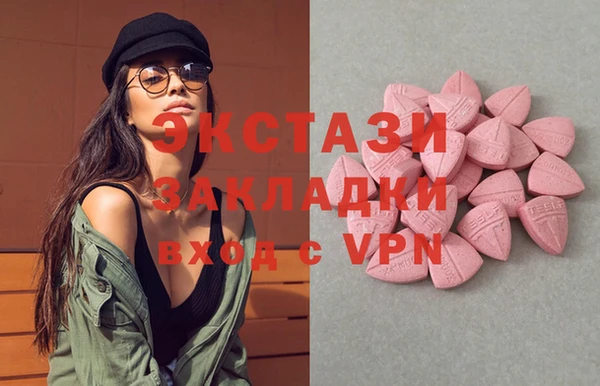 не бодяженный Заводоуковск