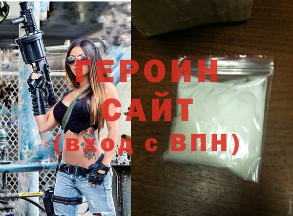 ПСИЛОЦИБИНОВЫЕ ГРИБЫ Заволжье