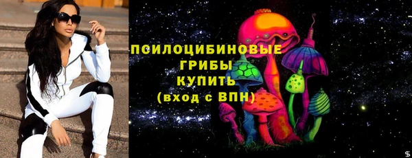 каннабис Елабуга