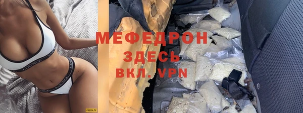 не бодяженный Заводоуковск