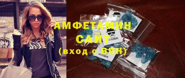 a pvp Заволжск