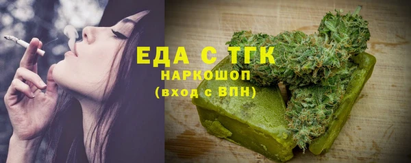 a pvp Заволжск