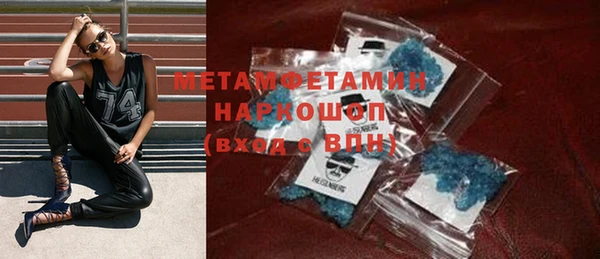 не бодяженный Заводоуковск