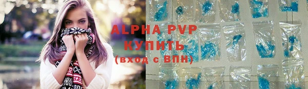 не бодяженный Заводоуковск