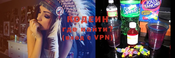 a pvp Заволжск